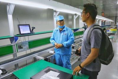 中國長城為智能工廠加上“金鐘罩”！率先在河南應(yīng)用的自主信息技術(shù)開發(fā)之路