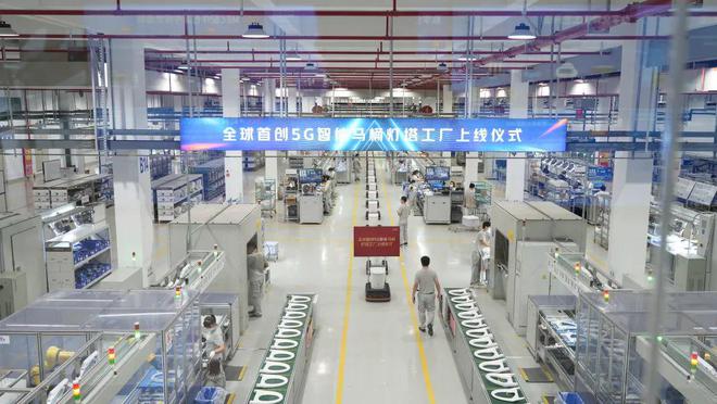 智造那么酷 | 走進(jìn)九牧5G智能工廠 當(dāng)衛(wèi)浴遇見5G，開啟信息技術(shù)驅(qū)動的智造新篇章