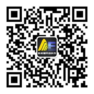 員工信息登記系統(tǒng)的信息技術(shù)開發(fā) 構(gòu)建高效、安全的人力資源管理核心